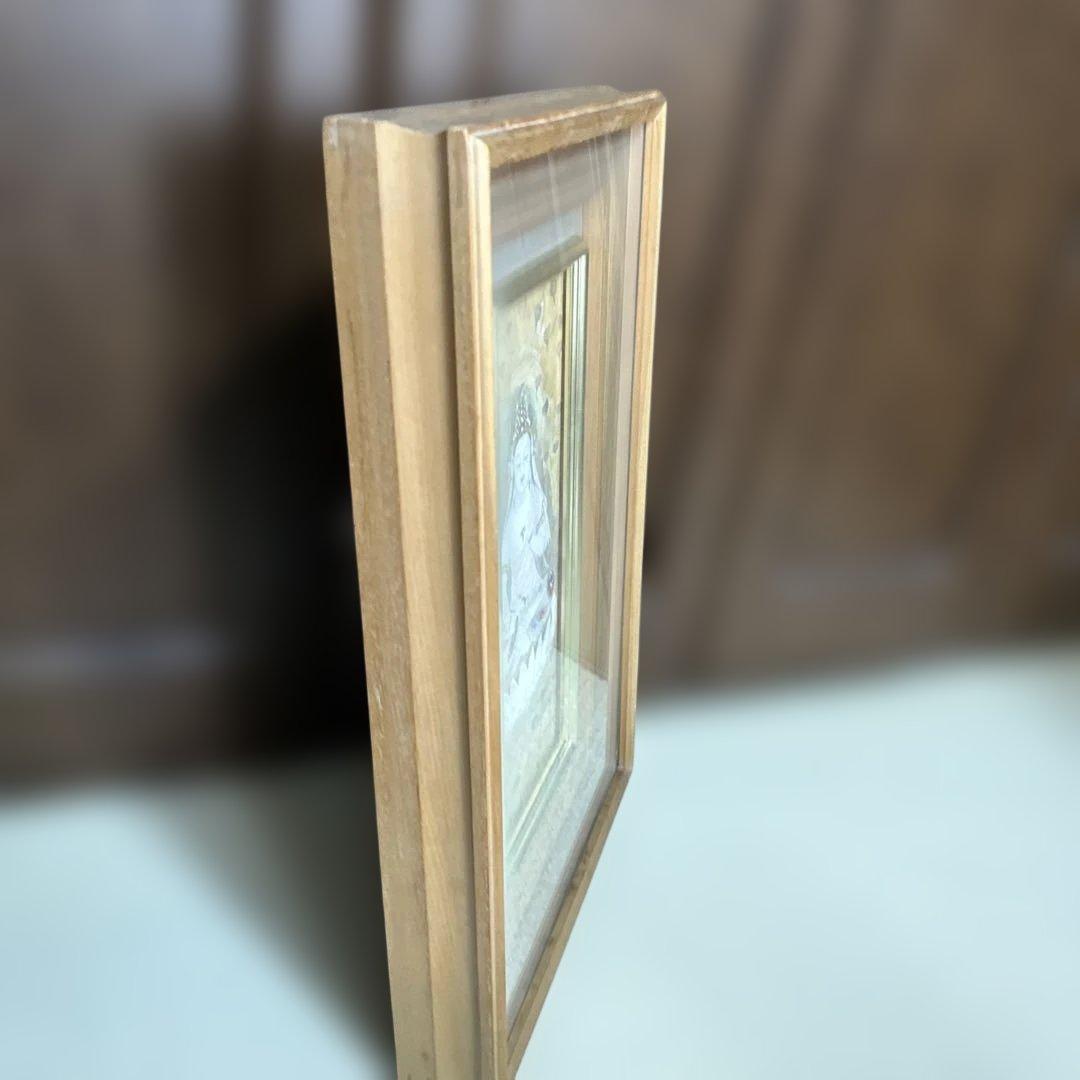 觀音　山平義正　額装