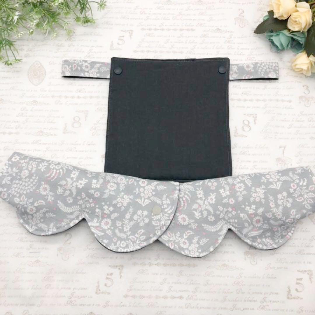 ○確認用39○ 首回りカバー　胸カバー　抱っこ紐　キューズベリー　NICO ニコ