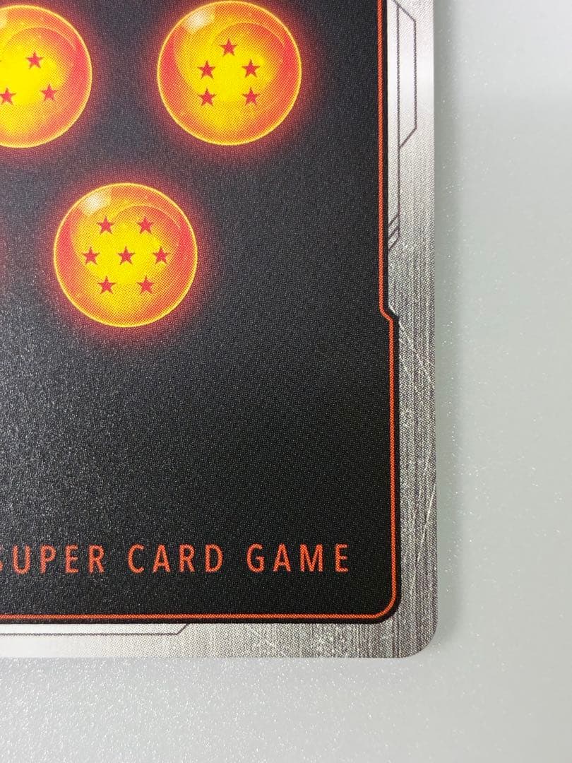 フュージョンワールド　孫悟空 少年期 シークレットパラレル fb06-119