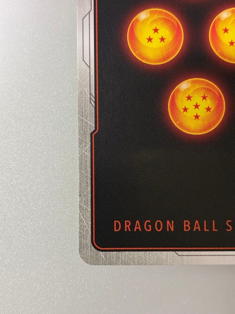 フュージョンワールド　孫悟空 少年期 シークレットパラレル fb06-119