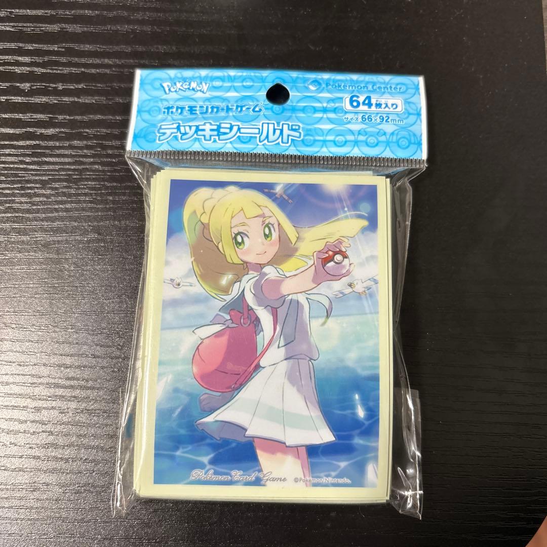 がんばリーリエ　ver.2 スリーブ