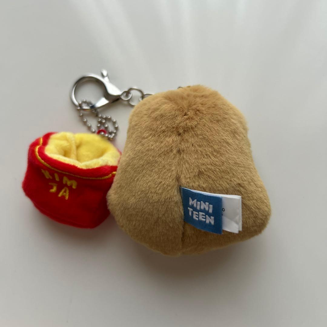 SEVENTEEN MINITEENフェイスプラッシュキーリングミンギュキムジャ