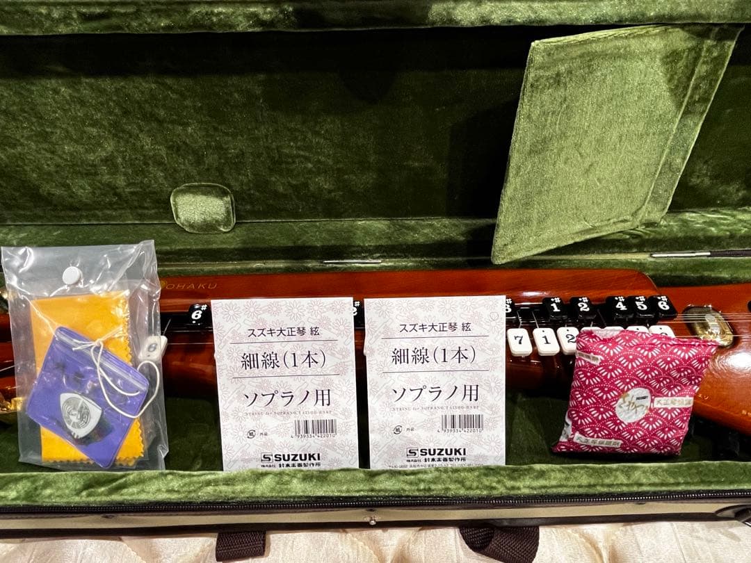 SUZUKI 電気大正琴　こはく　ソプラノ　CHK-1 専用ケース付き