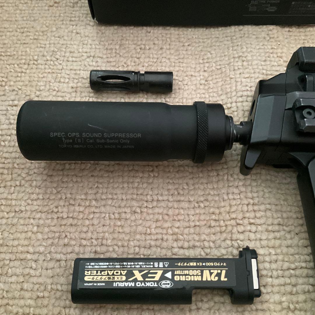 東京マルイ 電動ガン　MP7A1 中古