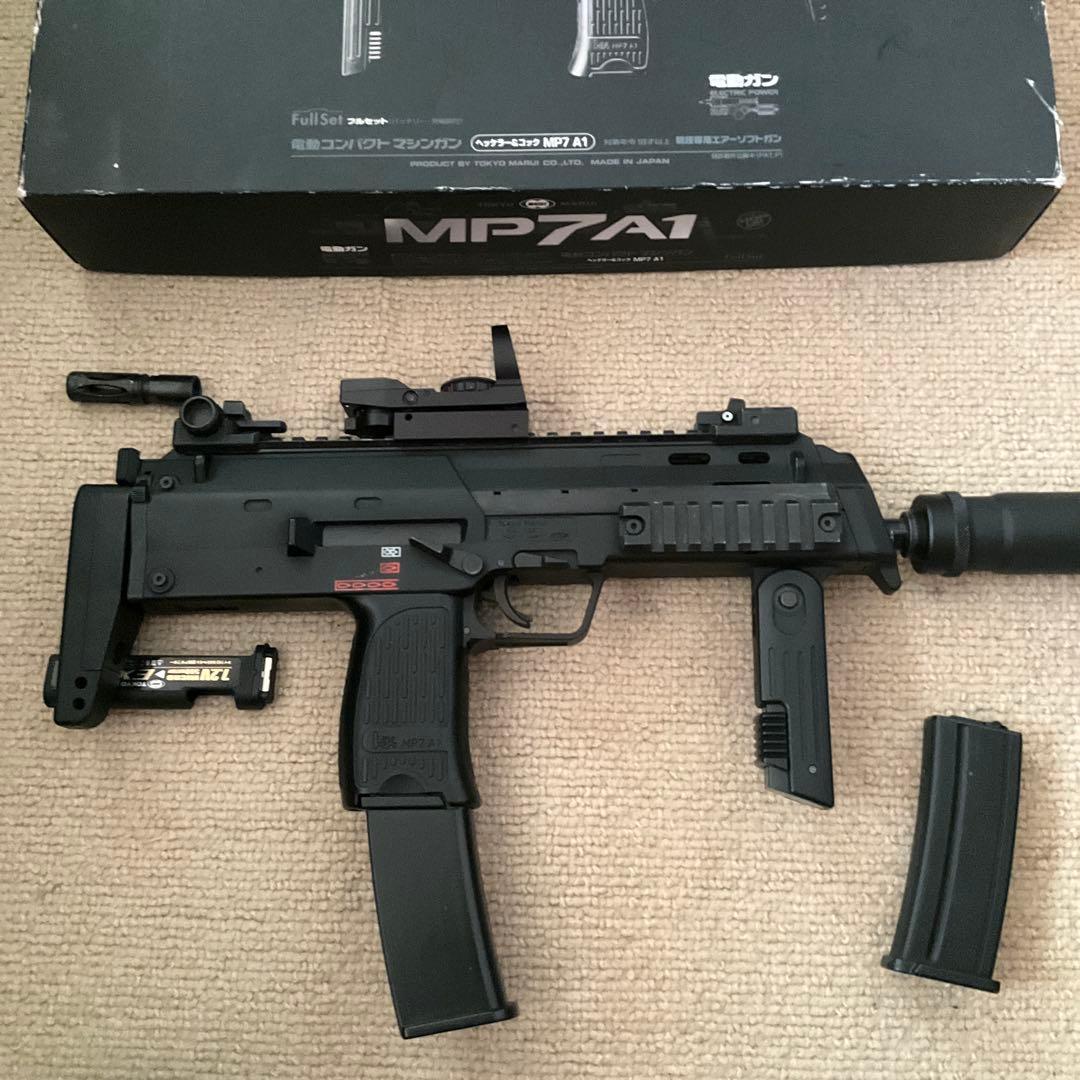 東京マルイ 電動ガン　MP7A1 中古