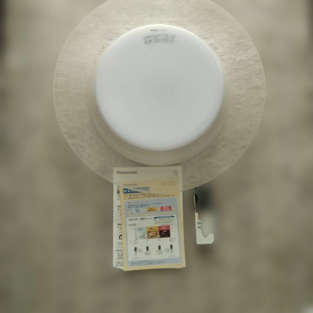 2018年製 パナソニック 住宅用照明器具 LEDシーリングライト 8畳タイプ