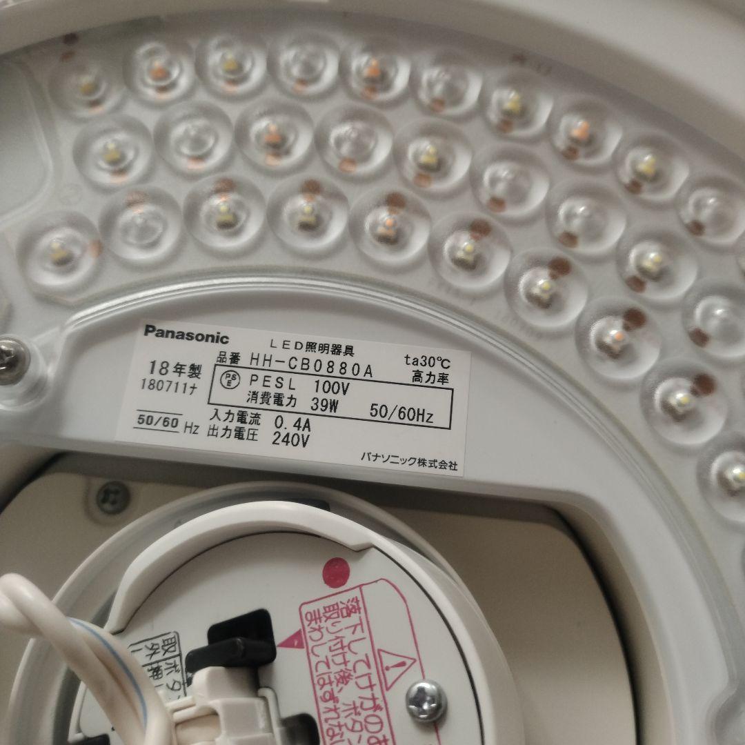 2018年製 パナソニック 住宅用照明器具 LEDシーリングライト 8畳タイプ