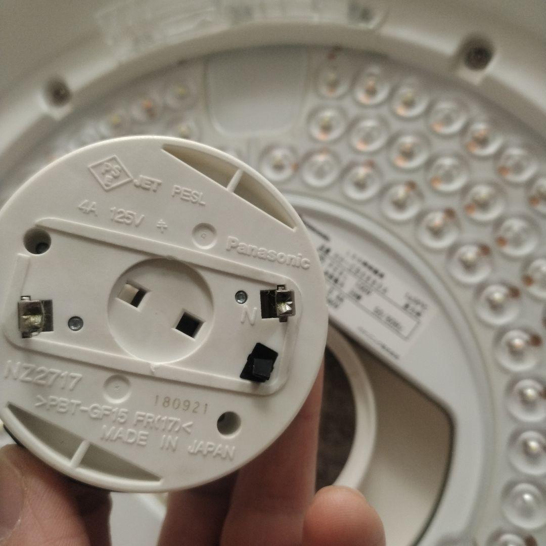 2018年製 パナソニック 住宅用照明器具 LEDシーリングライト 8畳タイプ