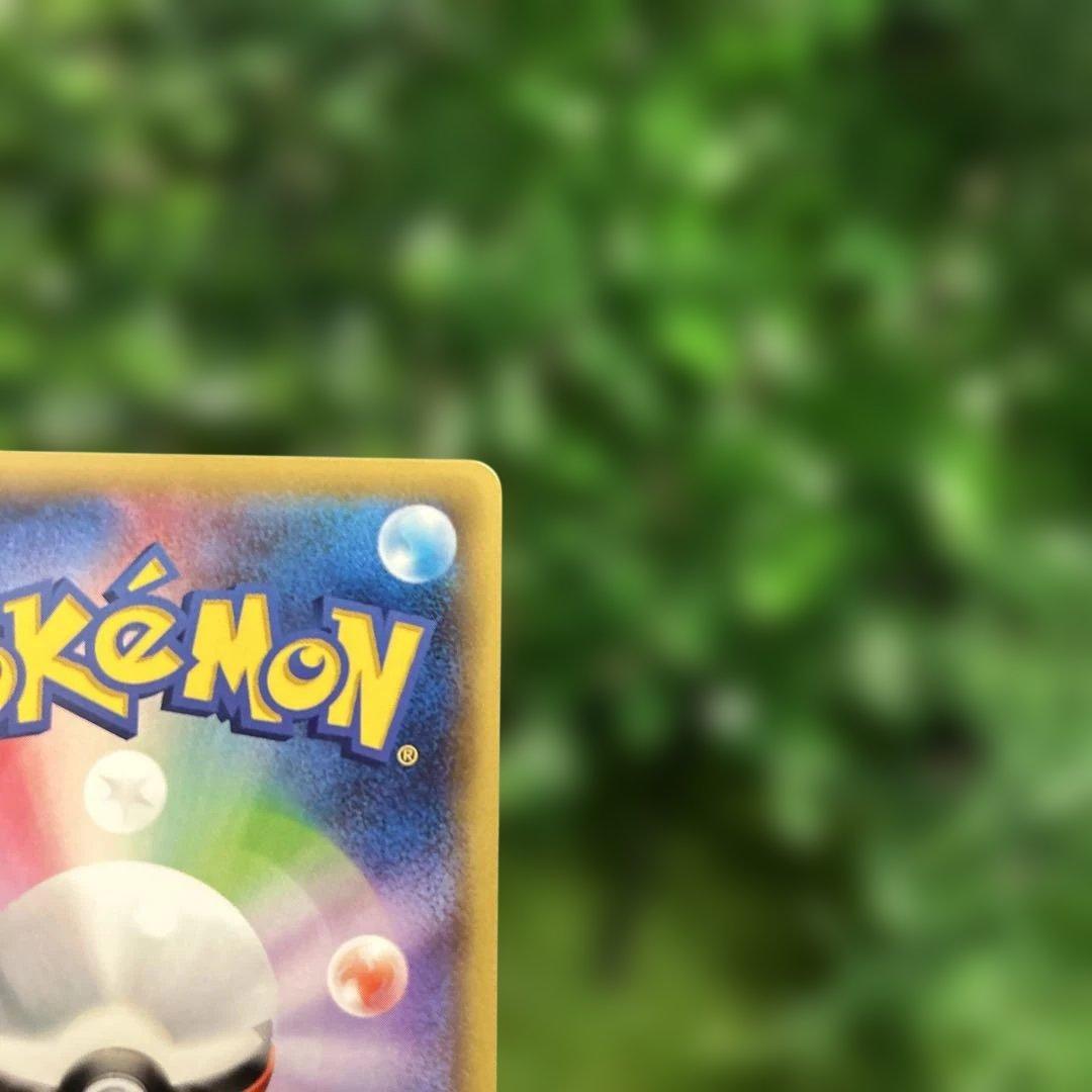 ポケモンカード セレビィ バンデットリング プロモ PROMO 142/xy-p