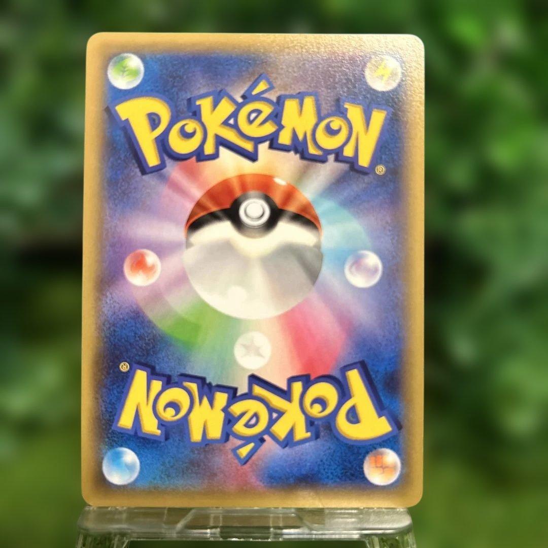 ポケモンカード セレビィ バンデットリング プロモ PROMO 142/xy-p