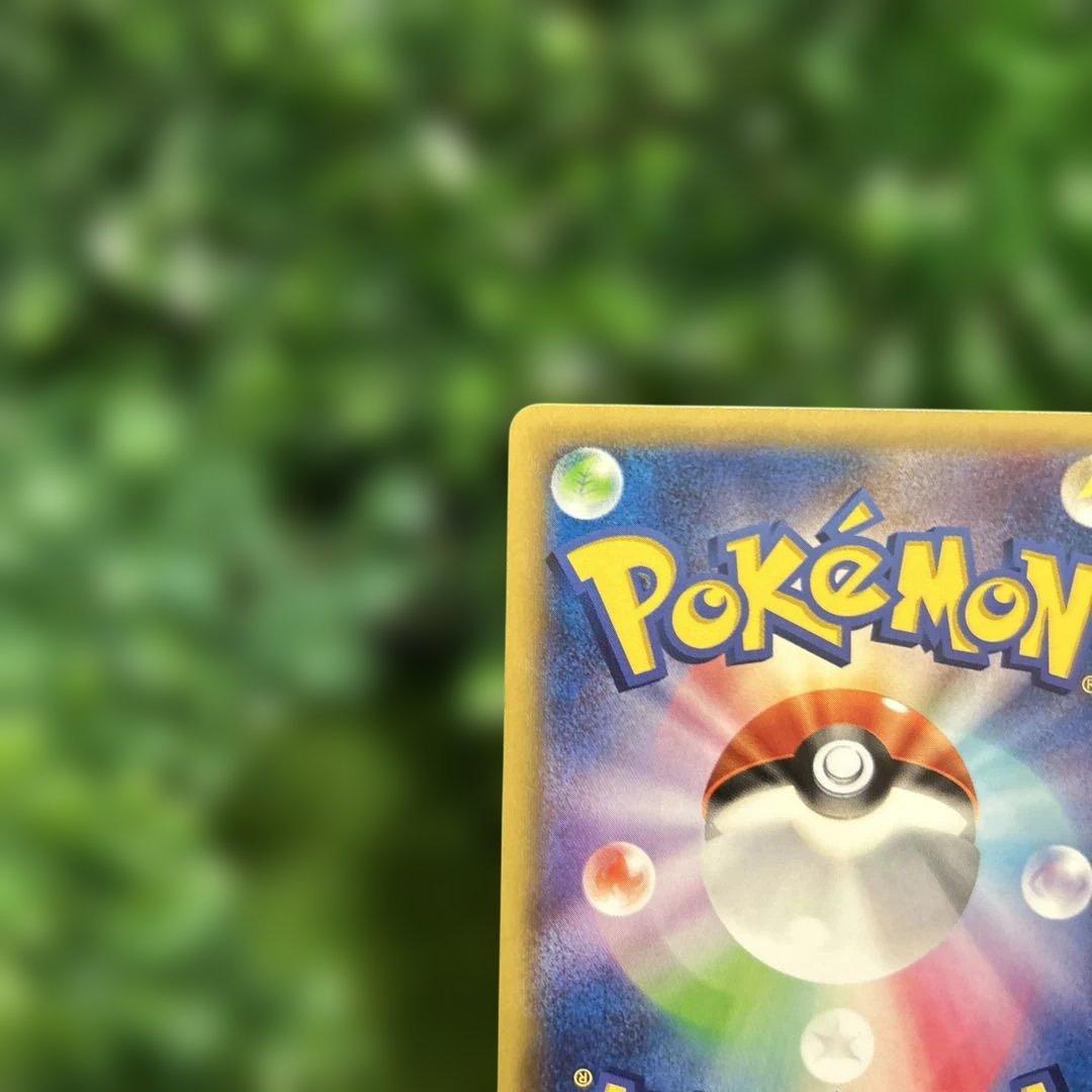 ポケモンカード セレビィ バンデットリング プロモ PROMO 142/xy-p