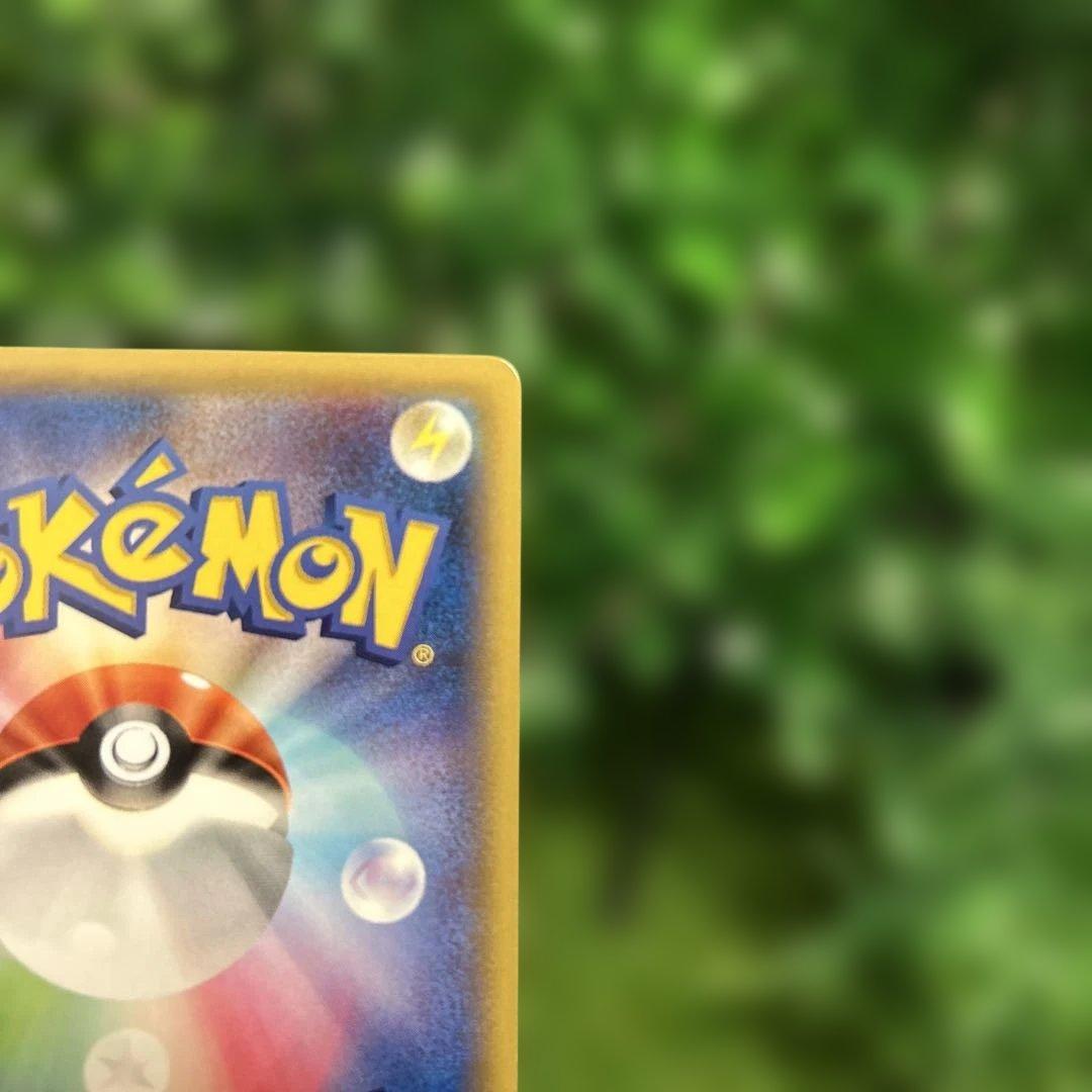 ポケモンカード セレビィ バンデットリング プロモ PROMO 142/xy-p