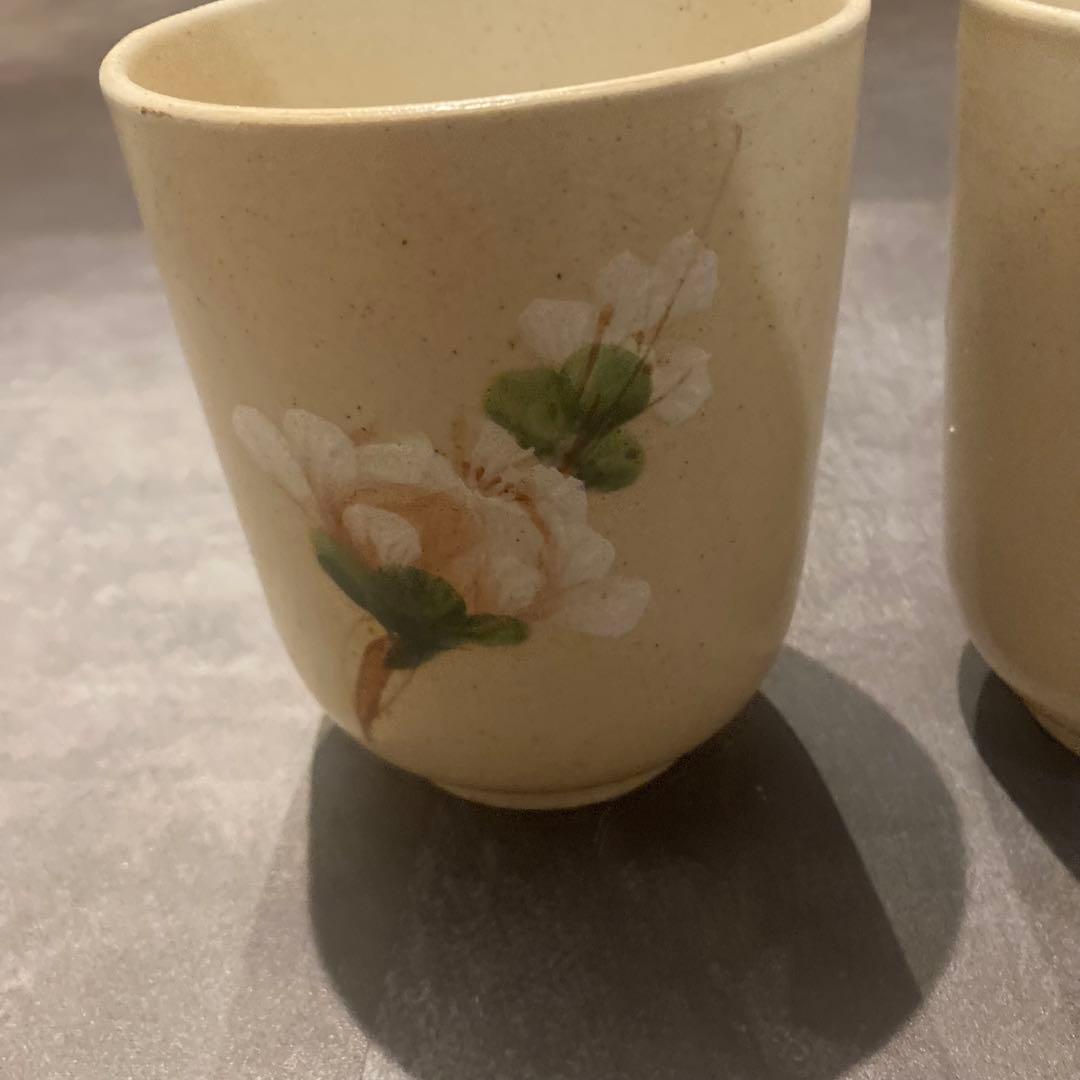 ★希少★Nang ceramic ソンベ焼き ベージュ　湯呑み　2個セット