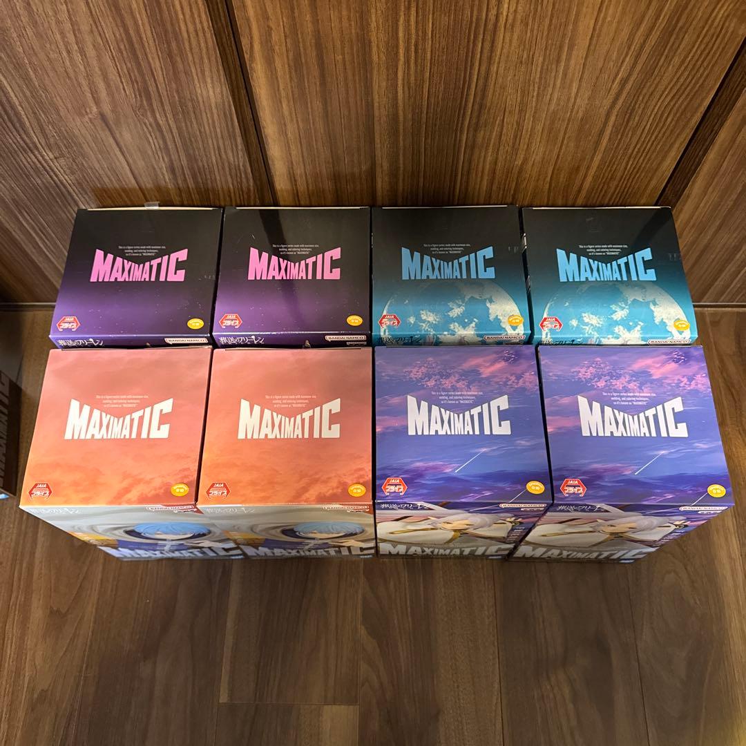 葬送のフリーレン　フィギュア　8体まとめ売り フリーレン/フェルン/ヒンメル