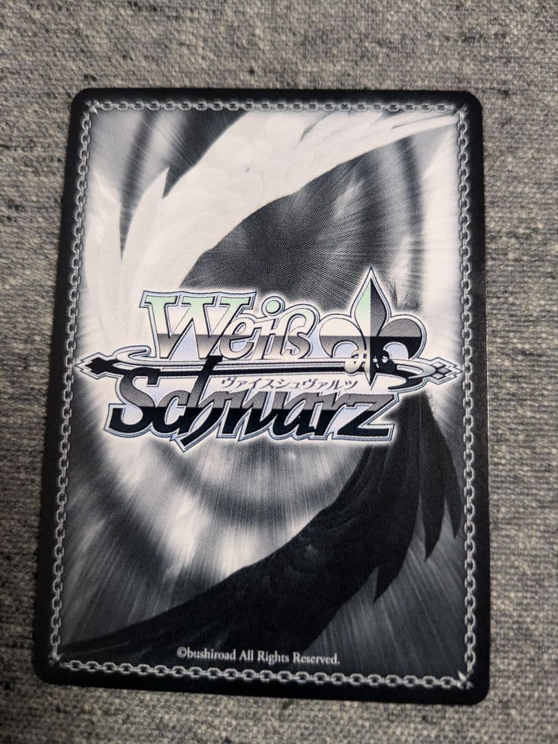 ヴァイスシュヴァルツ エセックス sp