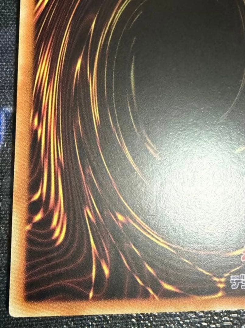 遊戯王OCG デュエルモンスターズ Yugioh