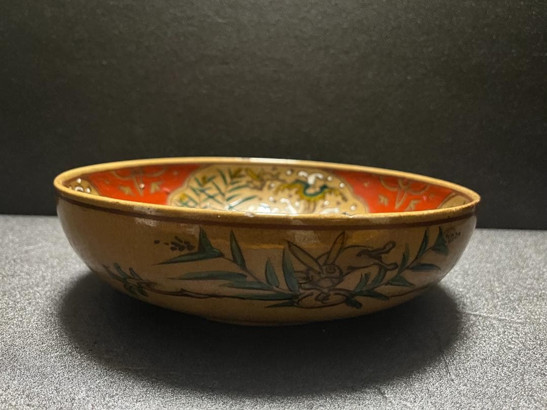 中国　古物　赤絵　福　鉢　盛鉢　裏面ウサギ絵 　中国美術　時代物