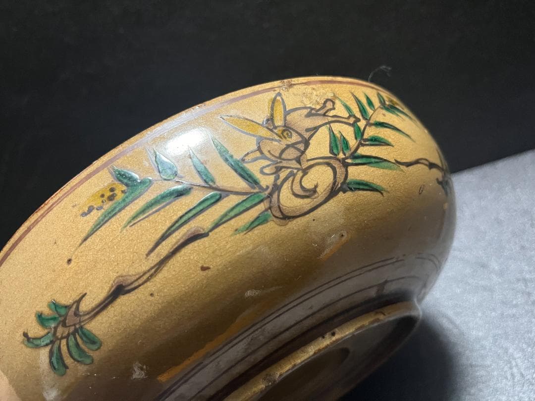 中国　古物　赤絵　福　鉢　盛鉢　裏面ウサギ絵 　中国美術　時代物