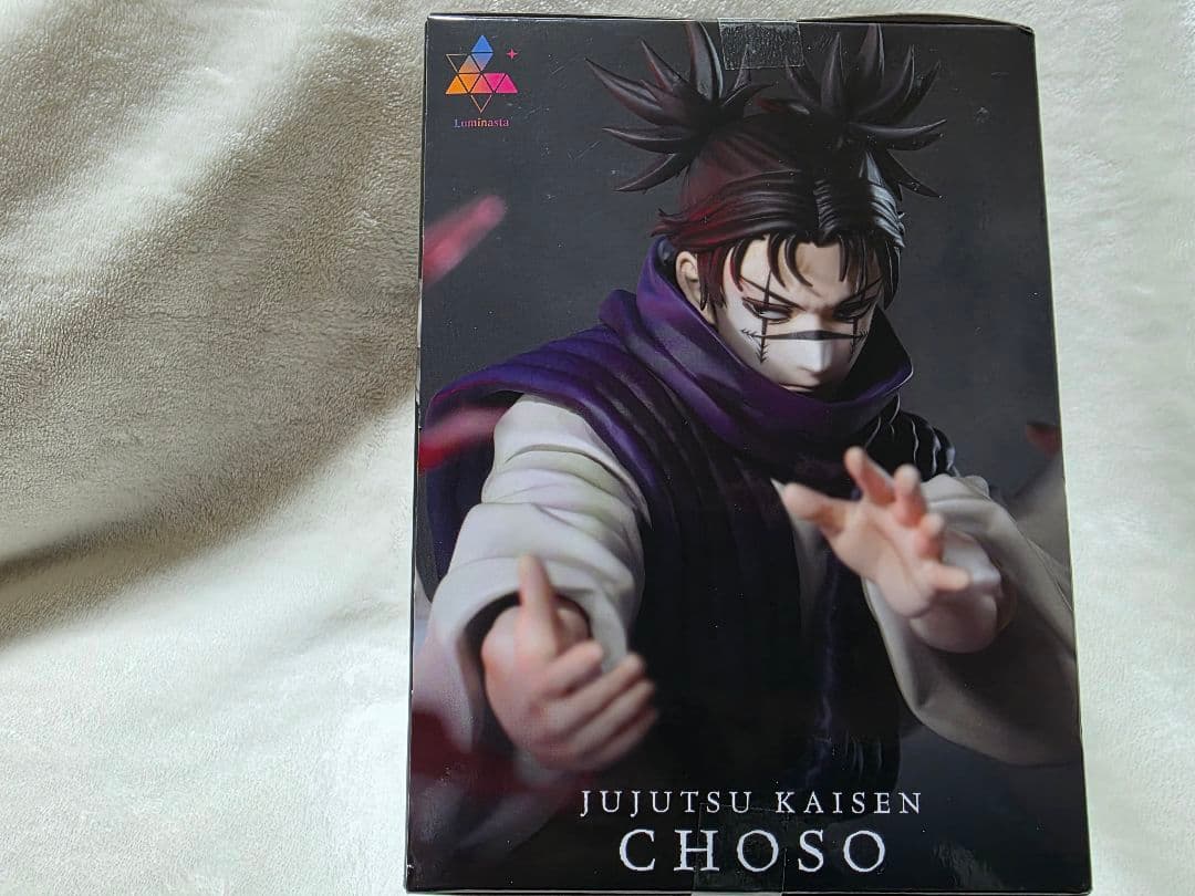 JUJUTSU KAISEN CHOSO 呪術廻戦 脹相 フィギュア