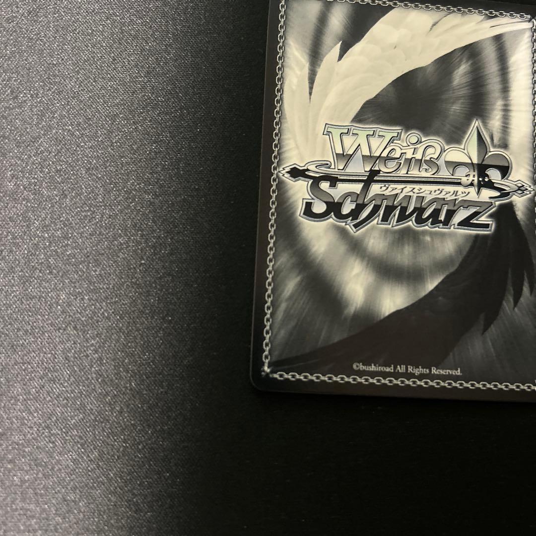 ドタバタMorning 音夢　SPb ヴァイスシュヴァルツ