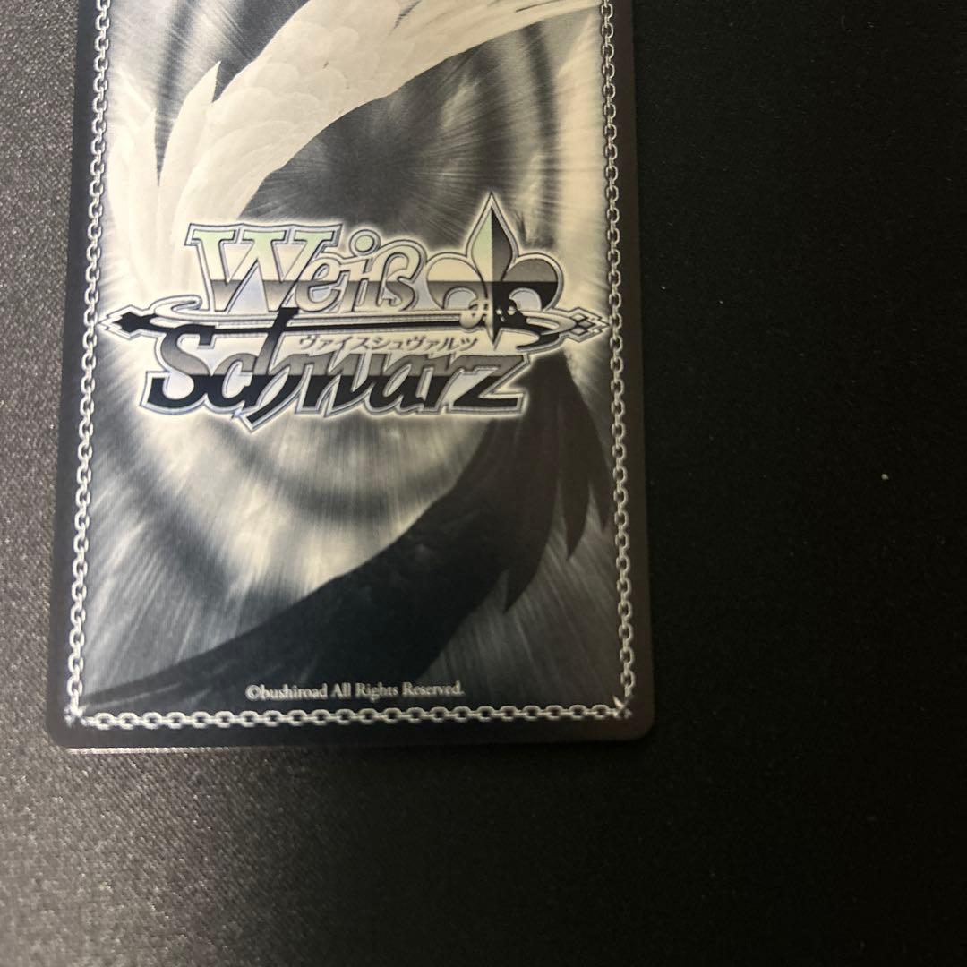 ドタバタMorning 音夢　SPb ヴァイスシュヴァルツ