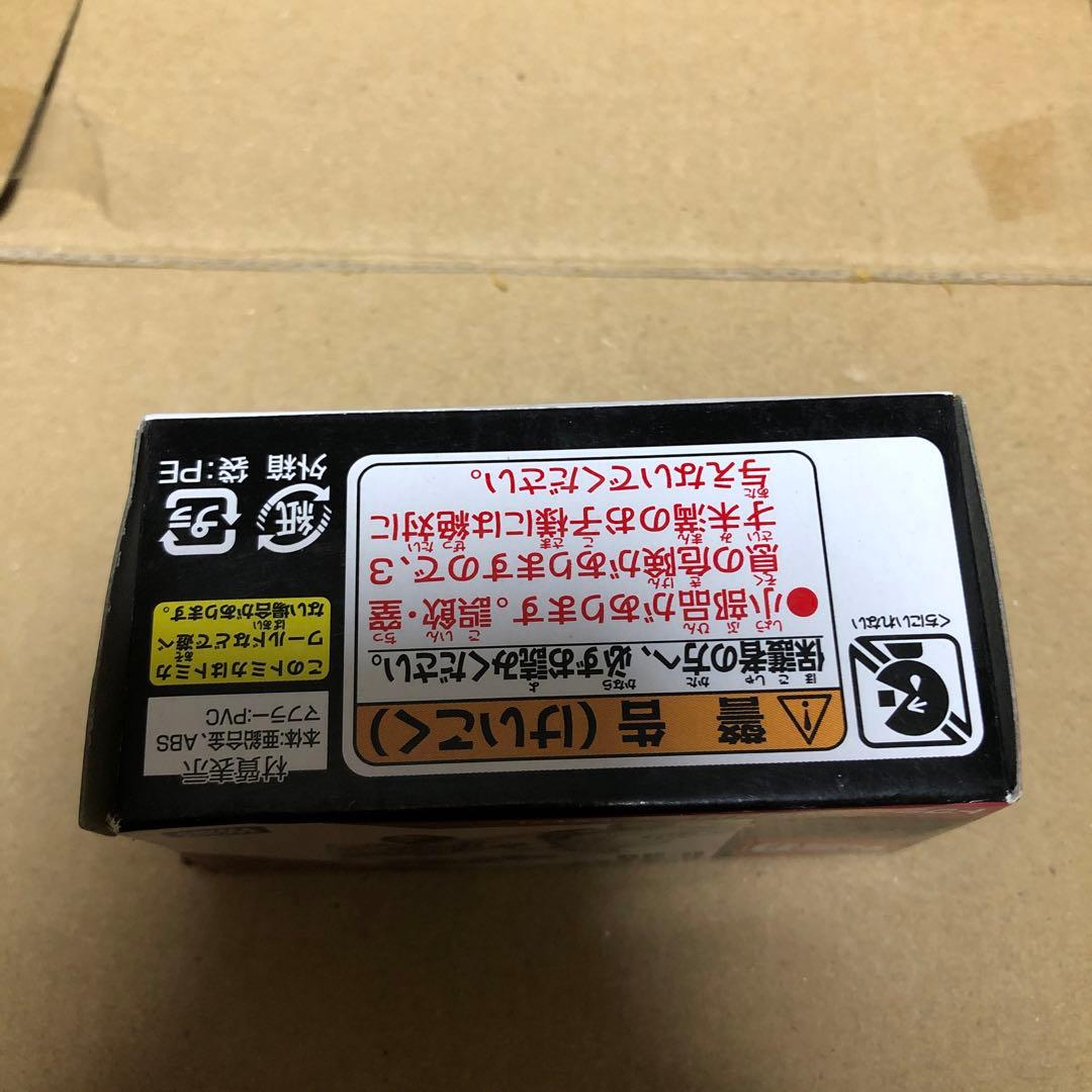 カーズ　トミカ　 C-39 ドクターダメージ