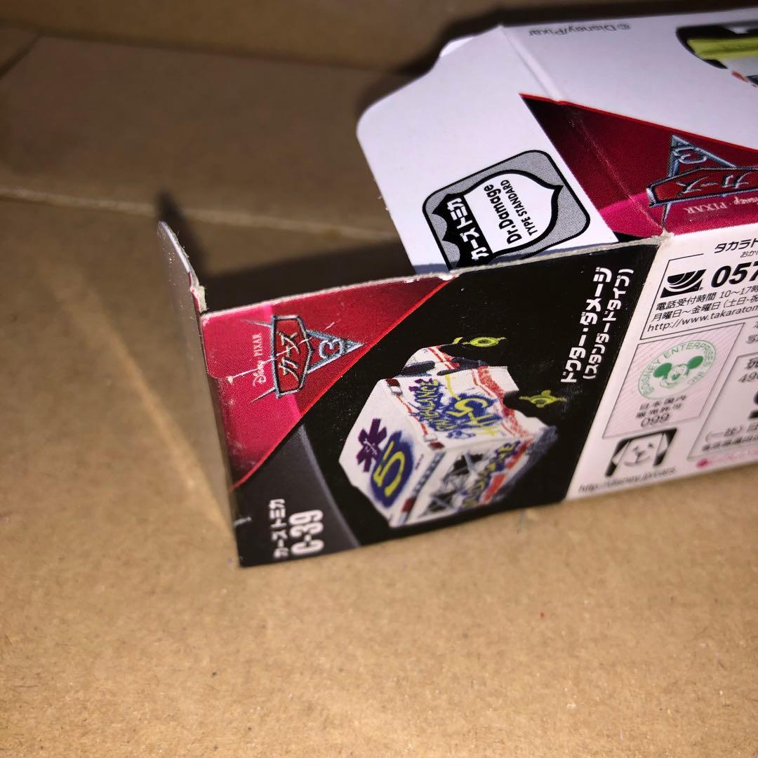 カーズ　トミカ　 C-39 ドクターダメージ