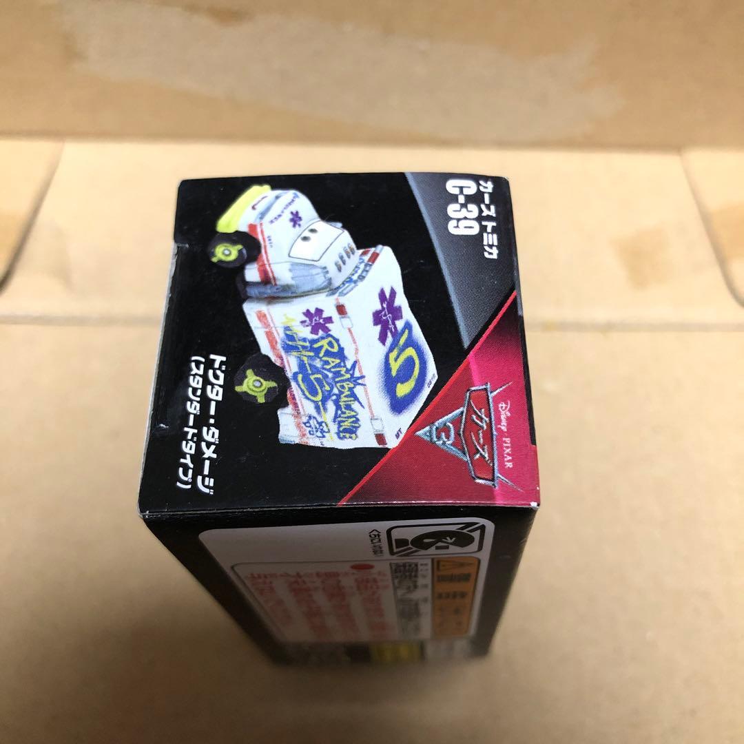 カーズ　トミカ　 C-39 ドクターダメージ