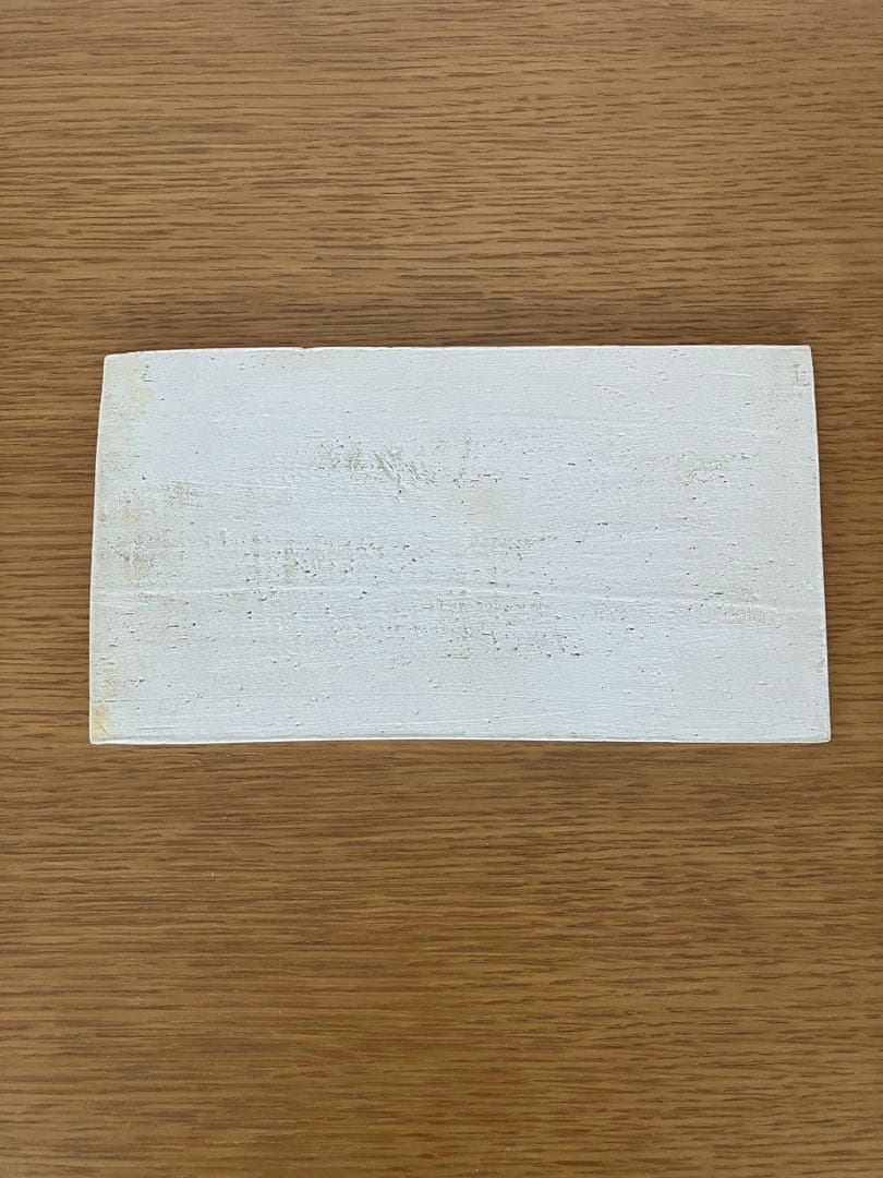 吉田次朗　板皿　陶板プレート