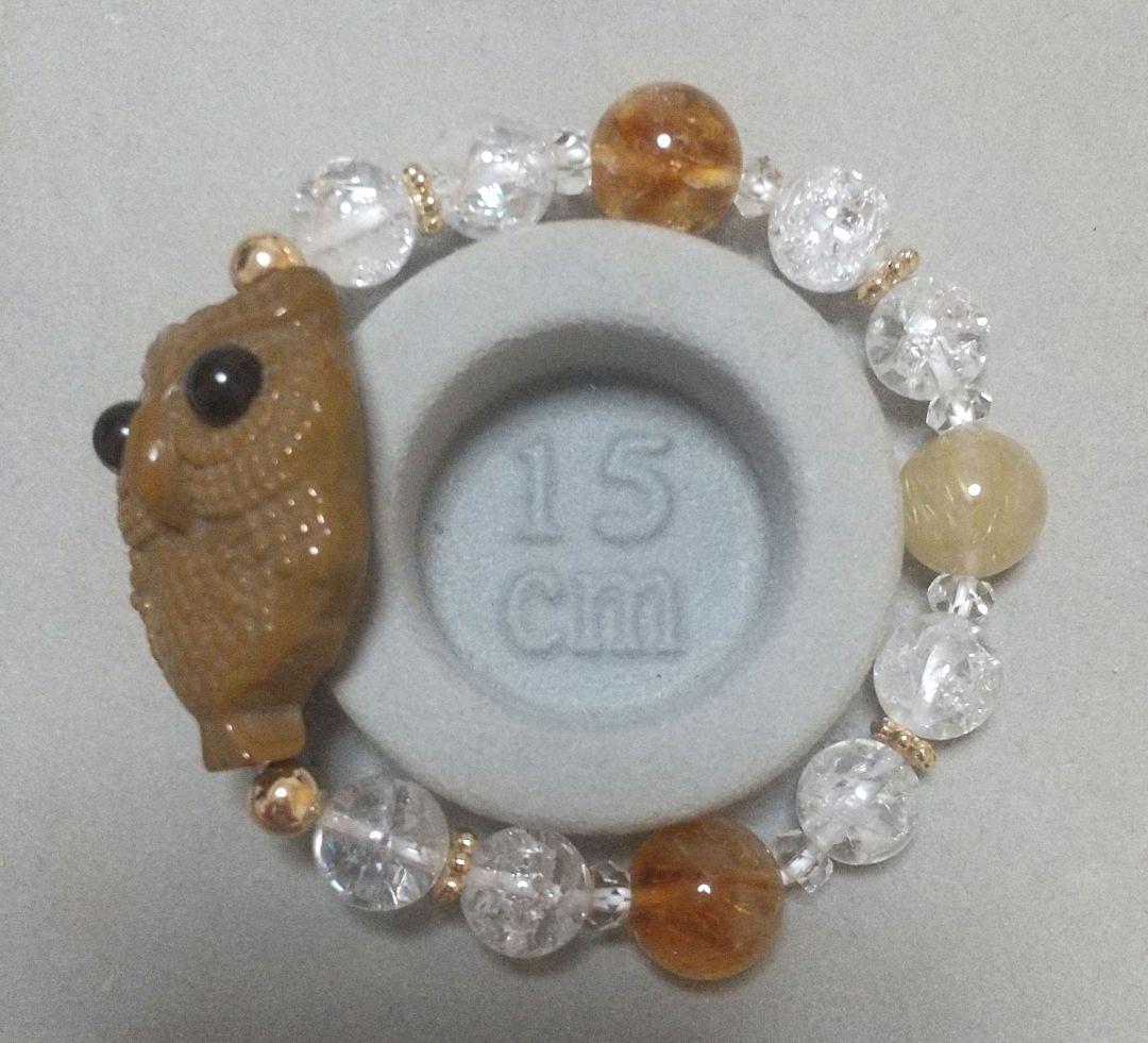 デザインブレスレット