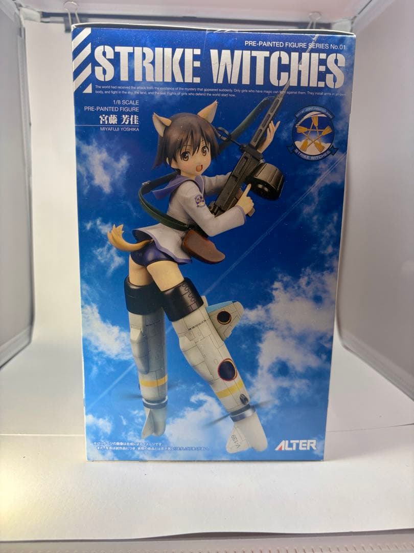 【未開封・美品】アルター ストライクウィッチーズ 1/8 宮藤芳佳 フィギュア