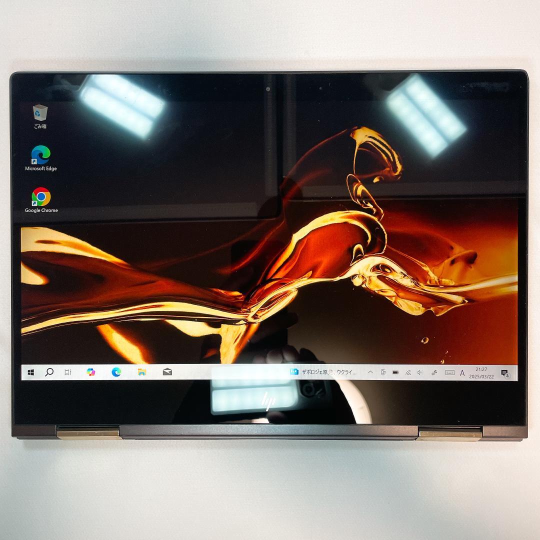 2in1 タッチ HP Spectre X360 16GB SSD1TB_686