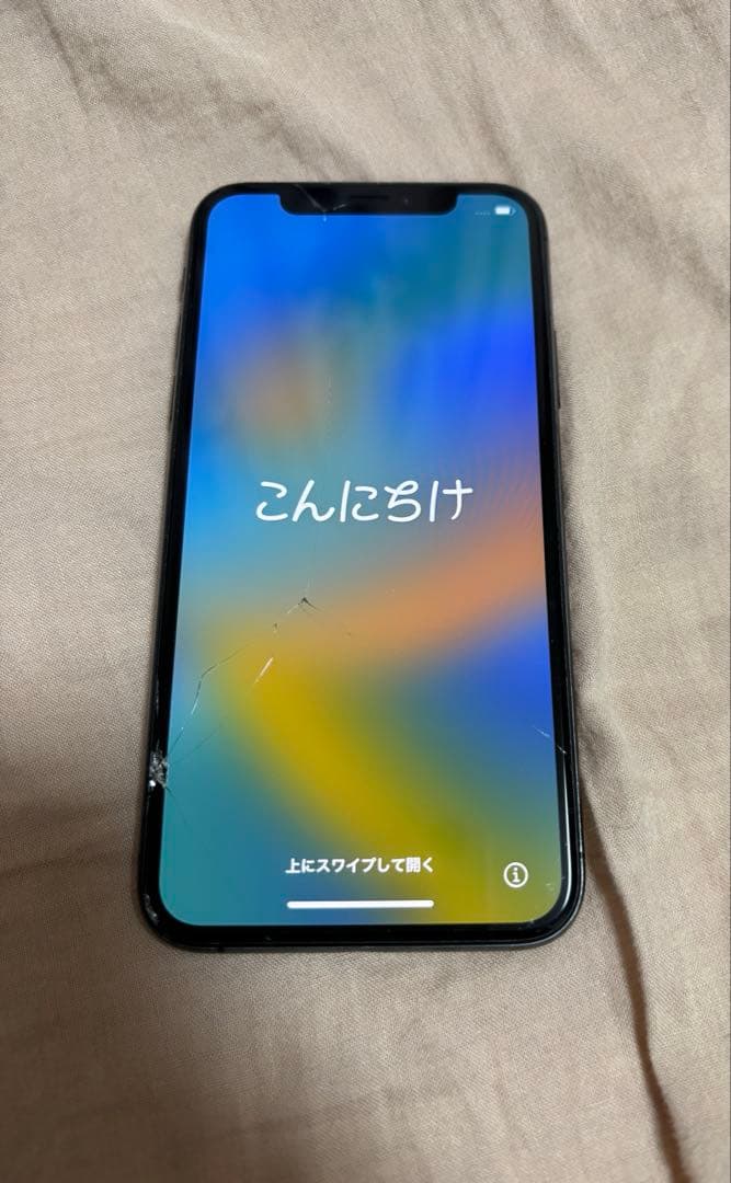 iPhoneX スペースグレー　画面割れあり