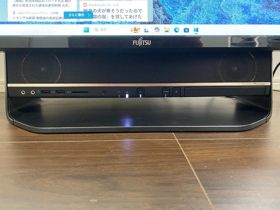 FH90/B3★i7-7700★W録画★Office2024★SSD1★HDD3