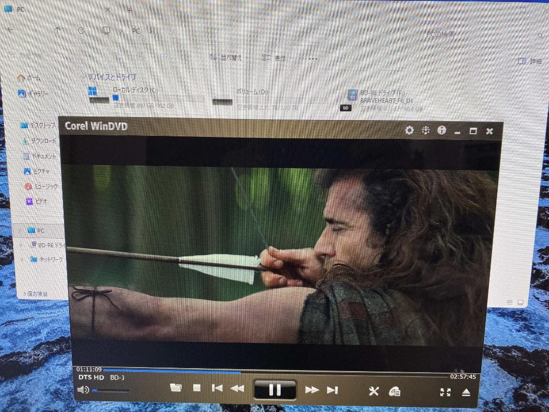 FH90/B3★i7-7700★W録画★Office2024★SSD1★HDD3