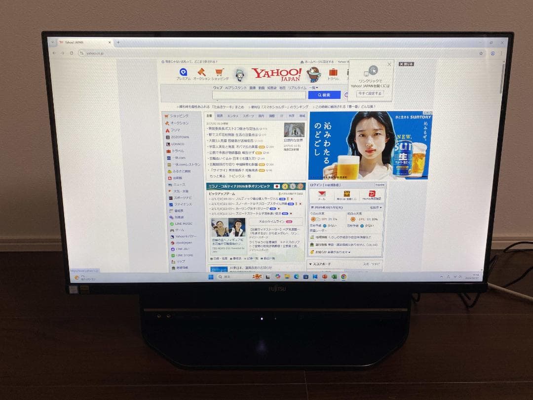 FH90/B3★i7-7700★W録画★Office2024★SSD1★HDD3