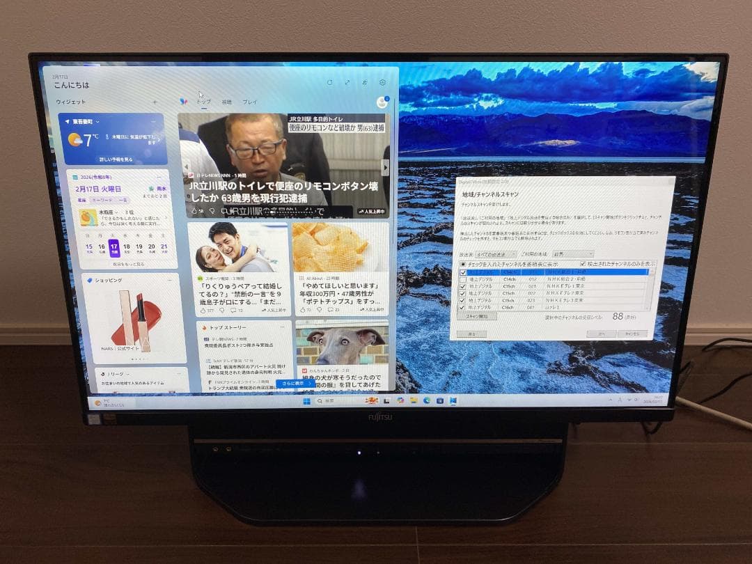 FH90/B3★i7-7700★W録画★Office2024★SSD1★HDD3