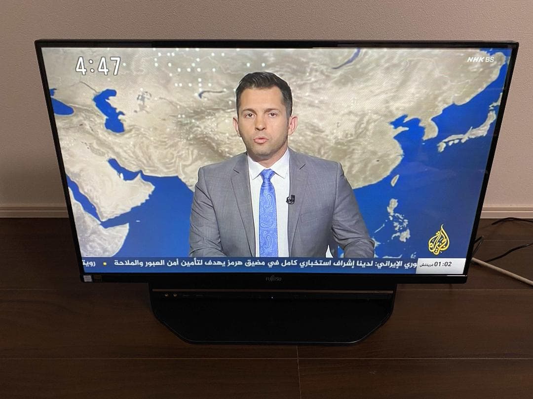 FH90/B3★i7-7700★W録画★Office2024★SSD1★HDD3