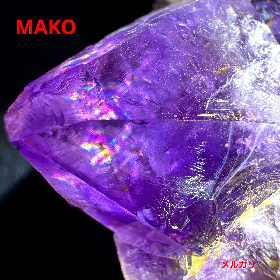 M1788☆アメジストクラスター1.5Kg☆ブラジル産☆天然石☆N50905