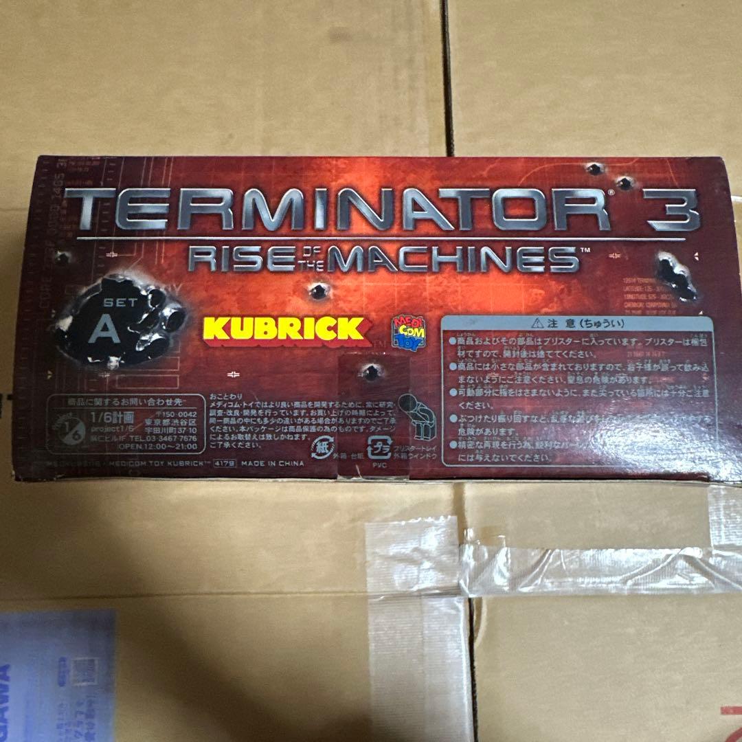 KUBRICK TERMINATOR 3 フィギュアセット