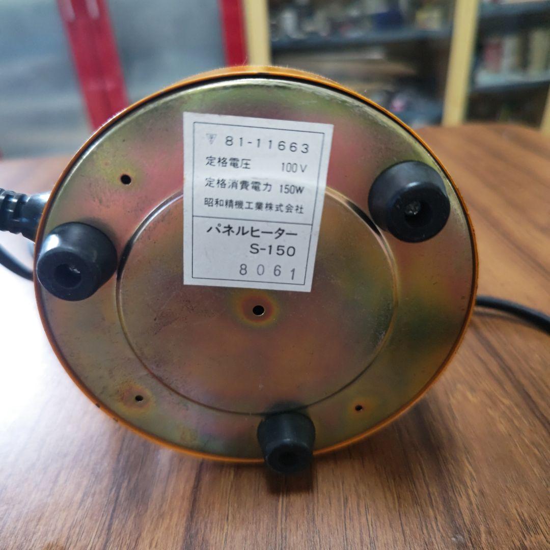 園芸用パネルヒーター　昭和精機工業