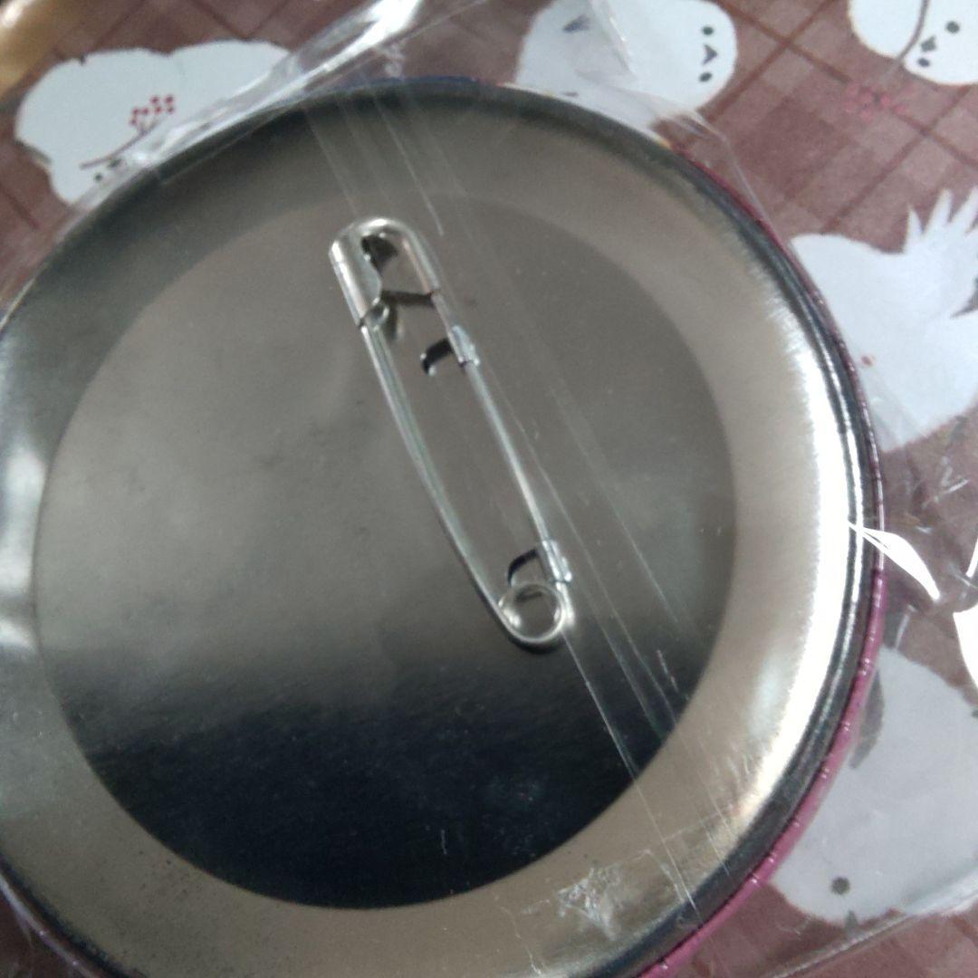 激推し　まるくじ　缶バッジ　冴　糸師冴　まるくじ　ブルロ　ブルーロック　sae