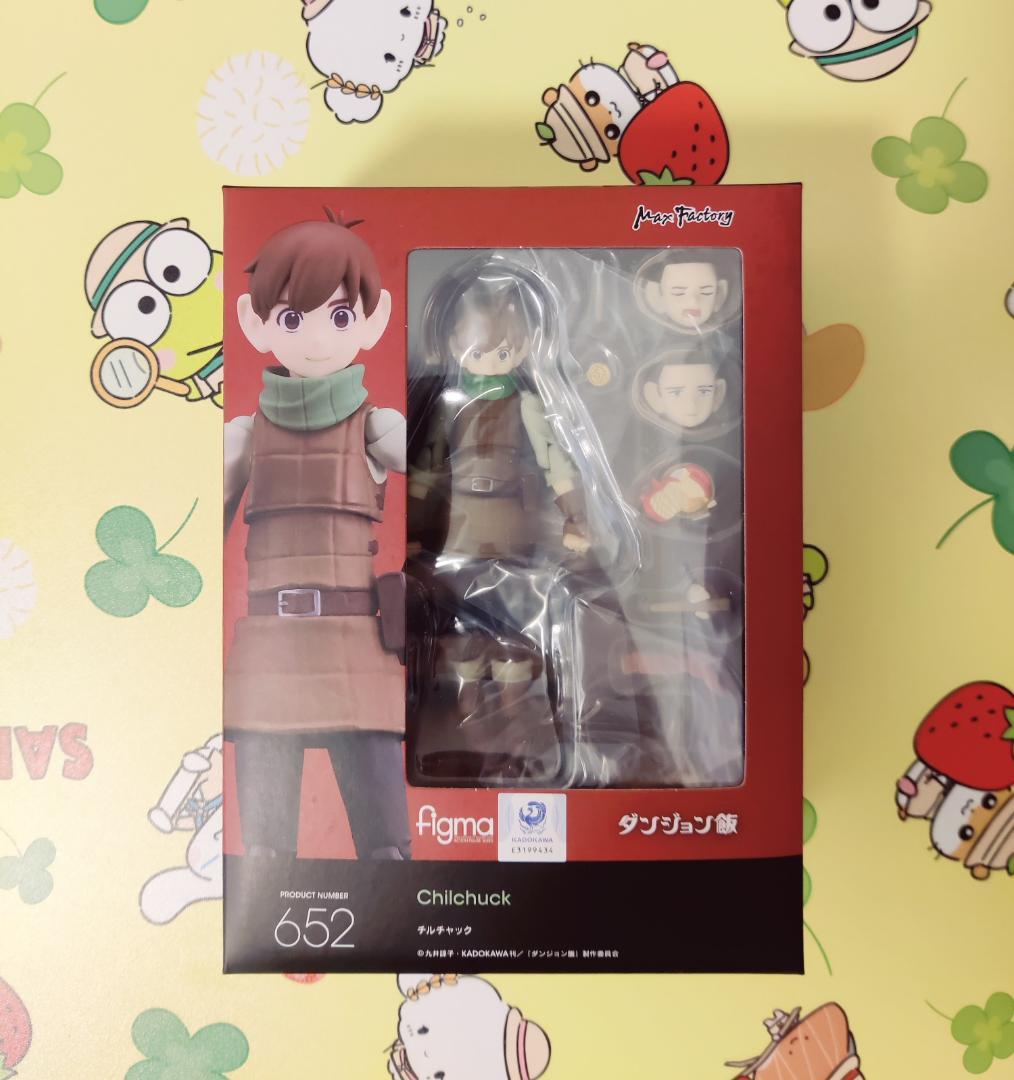 [新品未開封] (特典付き) ダンジョン飯 figma チルチャック フィギュア