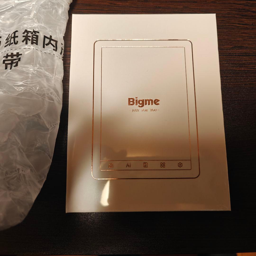 【新品・カバー付】Bigme B6 Color カラー電子リーダーAndroid