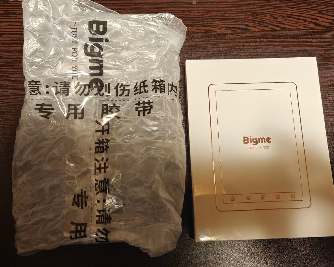 【新品・カバー付】Bigme B6 Color カラー電子リーダーAndroid