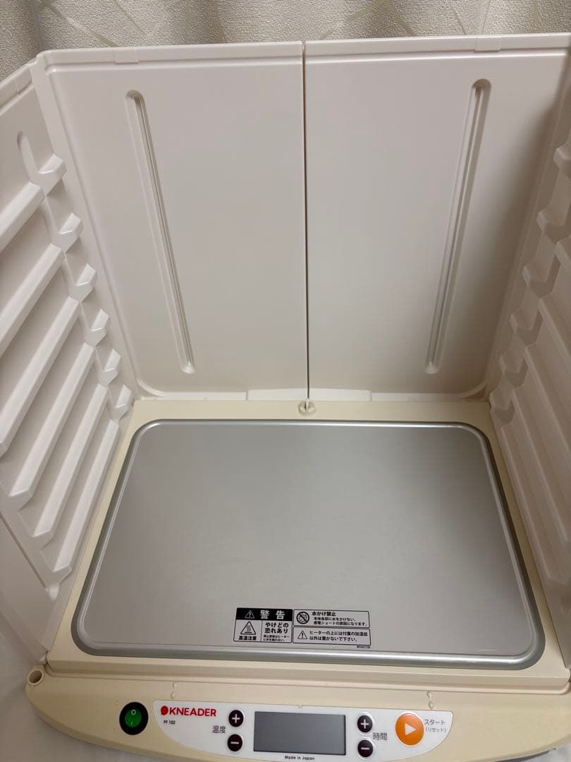 日本ニーダー　洗えてたためる発酵器　PF102 24H対応