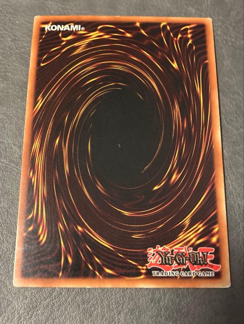 遊戯王 サイクロン 英語版　 ウルトラ 1st Edition MRL-047