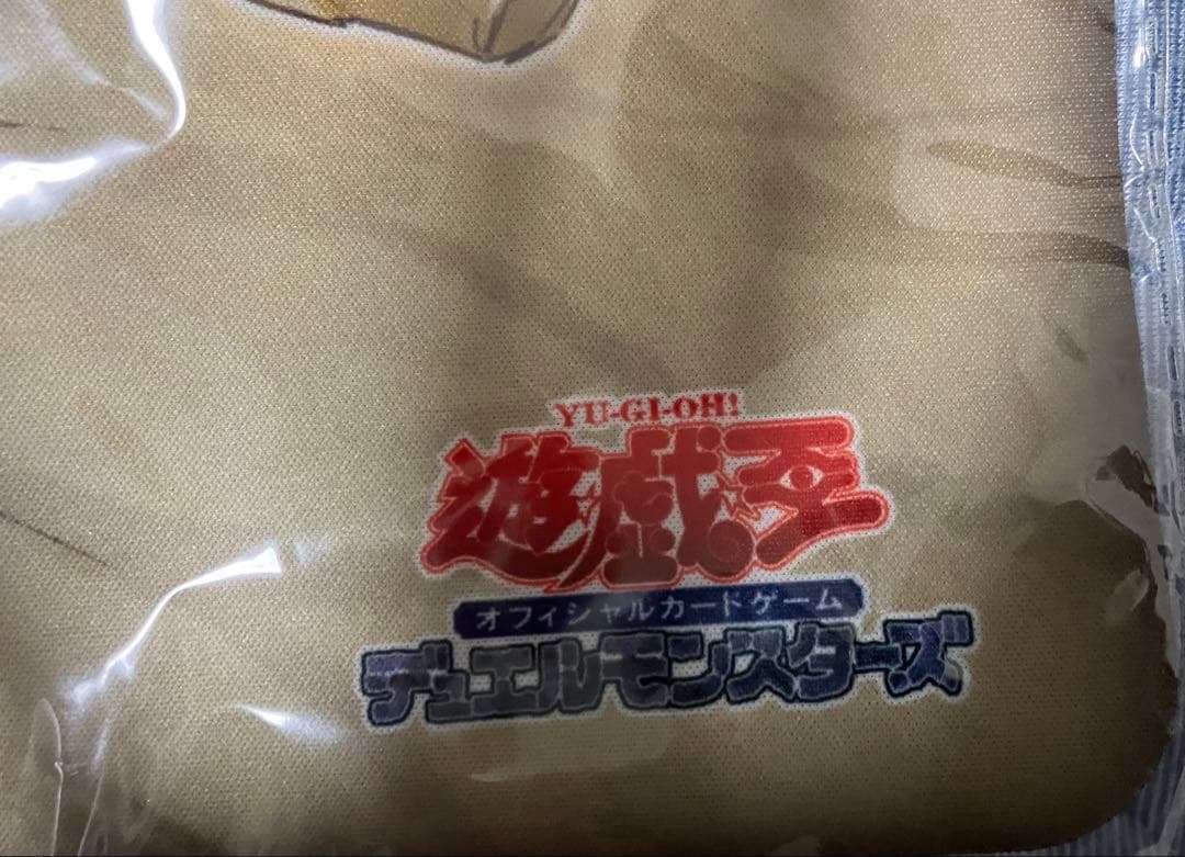 遊戯王の日　プレイマット　白の聖女エクレシア　新品未開封