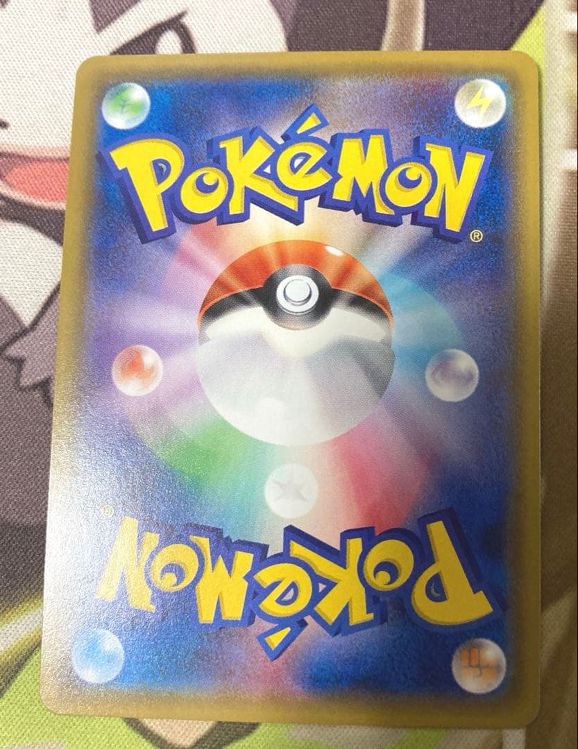 ミュウツー&ミュウ GX SR