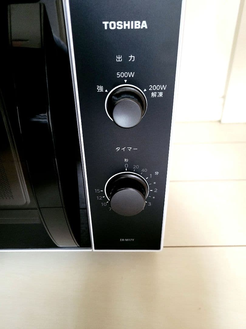 東芝電子レンジ24年製　ER－M17Y